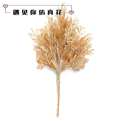 Golden Artificial Flower Pine Needle Artificial Plant Wedding Home Furnishing Indoor and Outdoor Decoration Material Flower Arrangement Plastic Flowers Fake Flower