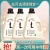 Clothing Softener, Care Solution 2L, Lasting Fragrance Anti-Static Daily Chemical Cleaning Supplies Laundry Detergent