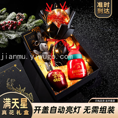 One Piece Dropshipping Christmas Gift Christmas Eve Apple Gift Box for Boyfriends and Girlfriends off-Site Surprise TikTok