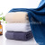 Factory Wholesale High-Grade Cotton Bath Towel Thickened Adult Absorbent Hotel Lint-Free Logo Gift 70*140
