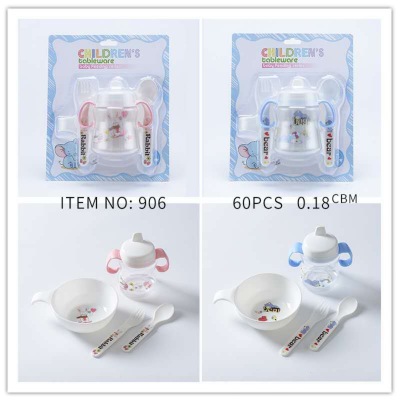 Baby Tableware Sets Baby Kettle Tableware Set Foreign Trade Wholesale Pp Cup Handle Bowl