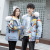 Couple down Jacket Men's Short 2021 New Korean Style Trendy Little Devil Tooling Thickened Student Winter Coat for Women