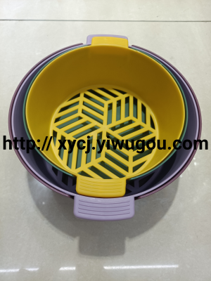 New Popular Plastic Basket, Washing Vegetable Basket