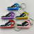 New Mini Basketball Shoes Koth Xiaoni Bear Keychain Little Creative Gifts Cartoon AJ Shoes Silica Gel Key Chain