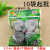 8 Steel Wire Ball Series Cleaning Ball Household Kitchen Dishwashing Steel Wire Ball Wire Cotton Bowl Brush Pot Steel Wire Ball 2 Yuan Shop