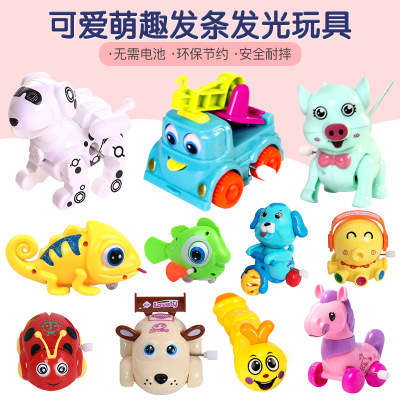 Novelty Animal Wind-up Toy Small Commodity Market Supply Chain Jumping Cute Fun Luminous Stall Toys