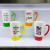 CS500 Creative Encourage Positive Text Mug Daily Use Articles Cup Ceramic Cup2023