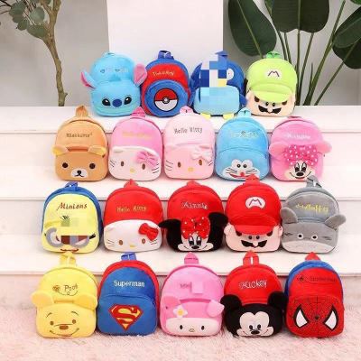 New Children's Cartoon Plush School Bag Backpack for Babies and Infants Toy Bag Schoolbag Backpack Factory Direct Sales Cross-Border