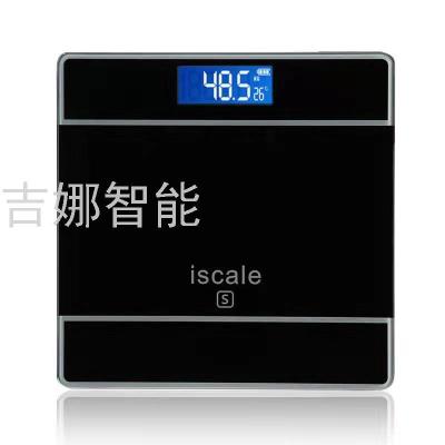 Iscale New Electronic Scale Body Electronic Scale Household Weighing Scale Manufacturers Customize All Kinds of Boutique Electronic Scales