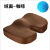 Hot Sale Office U-Shaped Cushion Memory Foam Cushion Slow Rebound Cold Pad Comfort Gel Seat Cushion Wholesale