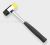 35# Mounting Hammer Rubber Hammer Rubber Hammer Plastic Hammer Household Floor Tile Tile Installation Tools Hardware Tools