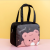 New Square Cartoon Large Capacity Insulated Bag Portable Lunch Bag Large Capacity Heat and Cold Insulation Lunch Bag