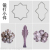 Iron Parts Cast Steel Flower Pieces Iron Stair Accessories Flower Pieces Customized Wholesale Cast Iron Flower