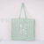Spot Multi-Color Portable Shopping Bag Foldable Large Capacity Folded Bag Oxford Cloth Advertising Gift Bag Women's Bag