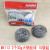 8 Steel Wire Ball Series Cleaning Ball Household Kitchen Dishwashing Steel Wire Ball Wire Cotton Bowl Brush Pot Steel Wire Ball 2 Yuan Shop