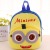 New Children's Cartoon Plush School Bag Backpack for Babies and Infants Toy Bag Schoolbag Backpack Factory Direct Sales Cross-Border
