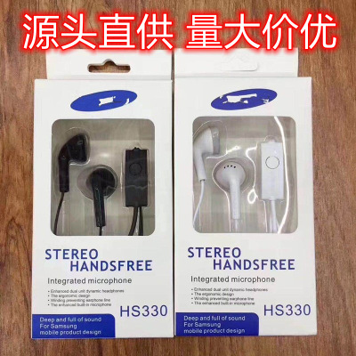 Factory Direct Sales for Samsung Slim with Controller Audio Earbuds with Microphone Extra Bass Headphones