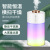 2022 New Aromatherapy Colorful Humidifier USB Car Mini Hydrating Atomizer Desktop Office Humidifier