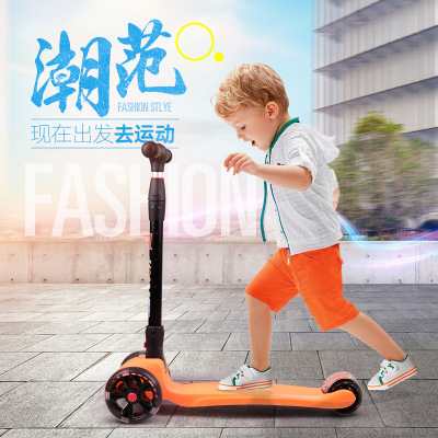 Greyboy Children's Scooter 3-6-12 Years Old Children's Four-Wheel Flash One-Click Folding Scooter Toy Walker Car
