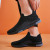 Loafers Slip-on Flyknit Men's Shoes Dad Shoes Breathable Versatile Shoes Fashion Casual Sneakers Travel Shoes Wholesale