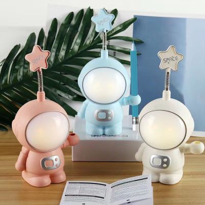 Factory Direct Sales Multifunctional Outer Space Astronauts Table Lamp Small Night Lamp Student Desktop Learning Light Strip Penknife