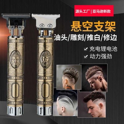 Foreign Trade Retro Buddha Head Engraving Push Relief Hair Scissors USB Rechargeable Battery Oil Head Push T9 Haircut Push Shinon