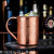 304 Stainless Steel Moscow Mule Cup Metal Curling Mug Cocktail Glass Beer Steins Water Cup