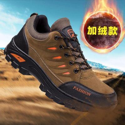 Outdoor Men's Hiking Shoes Spring New Trendy Hiking Fashionable Shoes Casual Jogging Shoes Men's Work Shoes One Piece Dropshipping