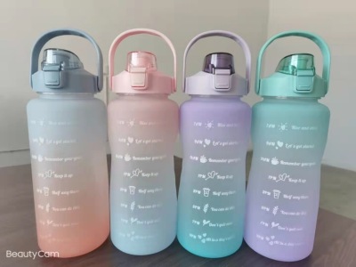 Sports Water Cup for Women Summer Large Capacity with Straw Plastic Cup Portable Good-looking Large Gradient Water Cup