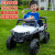 Children's Electric off-Road Vehicle Electric off-Road Vehicle Toy Car Motorcycle Novel Intelligent Light-Emitting Toy Electric Car Stroller