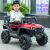 Children's Electric off-Road Vehicle Electric off-Road Vehicle Toy Car Motorcycle Novel Intelligent Light-Emitting Toy Electric Car Stroller