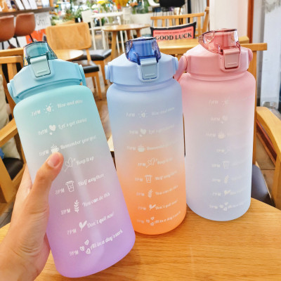 Large-Capacity Water Cup Outdoor Sports 2000ml Portable Travel Gradient Frosted Kettle Bounce Cup with Straw