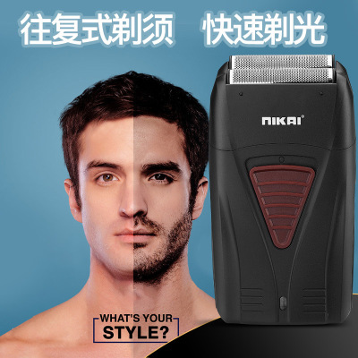 Factory Direct Sales Nikai Shaver Electric USB Rechargeable Razor Dual-Network Reciprocating Shaver 7165