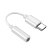 Full Inspection Spot TC to 3.5 Digital Audio Adapter Cable for Huawei Xiaomi Samsung Typec Headset Patch Cord