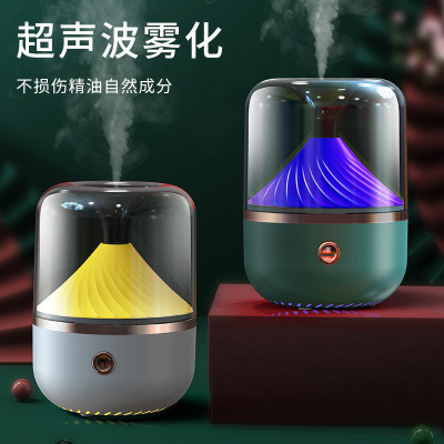 2021 New Creative Aroma Diffuser Mini Household Air Atomizing Hydrating Essential Oil Ultrasonic Aroma Diffuser Aroma Diffuser