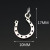 Stainless Steel Lucky U-Shaped Horseshoe Ornament Accessory Pendant Hollow Single Hole Titanium Steel Horseshoe Bracelet Necklace Small Pendant