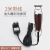 Cross-Border E-Commerce Hair Clipper Electric Clipper with Line Adult and Children Hair Clipper Household Shinon2222