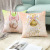 2022 New Easter Peach Skin Fabric Pillow Cover Golden Egg Lumbar Cushion Cover Amazon Hot Household Supplies