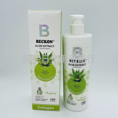 Beckon Cross-Border Foreign Trade Body Lotion Aloe Honey Moisturizing Body Prevent Dry Body Lotion