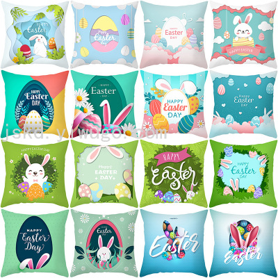 2021 Amazon Hot Pillow Cover Easter Pillow Cover Cute Rabbit Cushion Cover Home Decoration Supplies