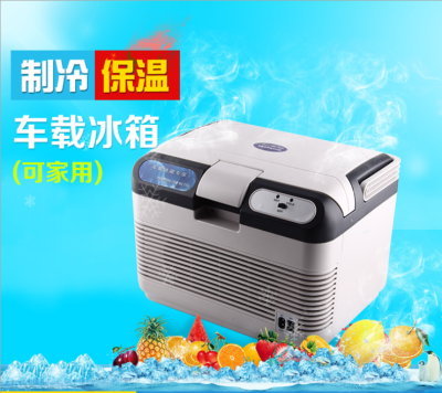 12L Car Refrigerator Truck Dedicated Refrigerator Portable Mini Refrigerator Dual Use in Car and Home Refrigerator