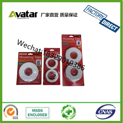 The most popular and the cheapest fingerboard pe double sided foam tape