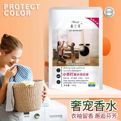 [Laundry Detergent Factory] 500G, Washing Powder Hand Sanitizer Oil Cleaner Detergent Soap!