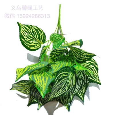 Artificial Plant Leaves Bunches of Plant Wall Accessories Emulational Green Dill High-Grade Lamination Feel Leaf Stripes Green Radish