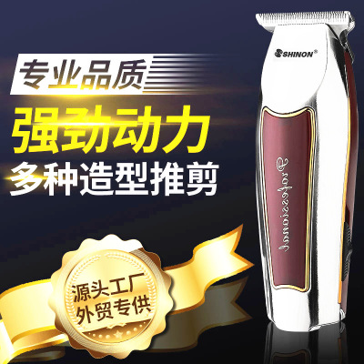 Cross-Border Wholesale Oil Head Push T-Shaped Clipper Head Hair Salon Professional Carving Trimming USB Portable Electric Clipper Shinon2303