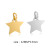 Spot Stainless Steel Mirror Finishing Polish Ornament Accessories DIY Five-Pointed Star with Ring XINGX Pendant
