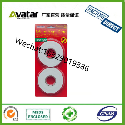  YOUBLDE Mounting Tape  High quality eco-friendly eva foam tape