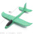 Stall Hot Sale LED Light-Emitting Hand Throwing Swing Plastic Aircraft Children's Toy Large 48cm Gliding Aircraft Model