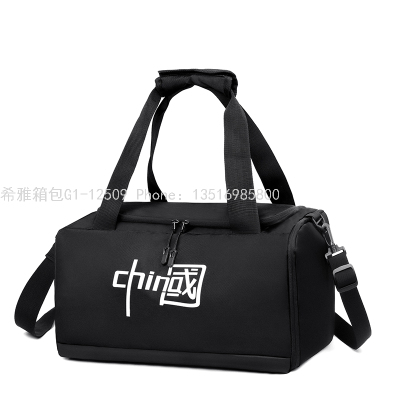 Sports Fitness Backpack Multifunctional Travel Bag with Shoe Compartments Can Be Printed Logo Customized by Private Team