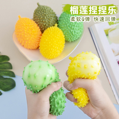 Simulation Durian Squeezing Toy TikTok Same Style Adult and Children Decompression Artifact Hand-Pinched Durian Vent Ball Wholesale